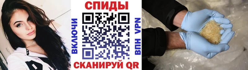 Первитин Декстрометамфетамин 99.9%  hydra зеркало  Фрязино 